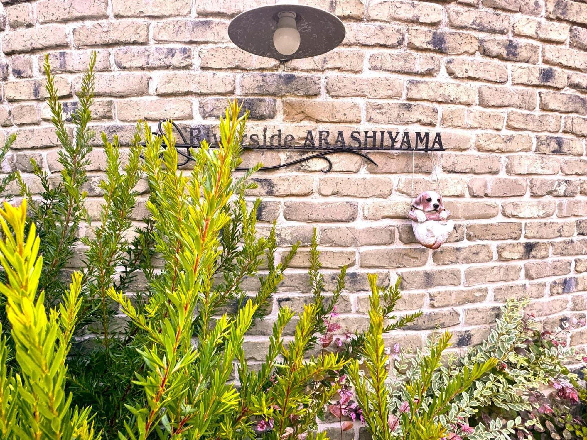 Riverside Arashiyama Kyoto Exterior photo